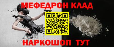 амф Владимир