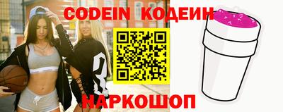 стаф Владикавказ