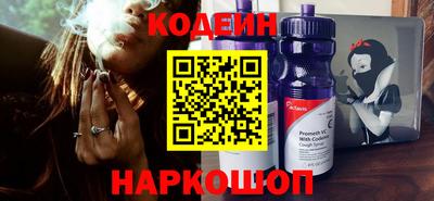 стаф Владикавказ