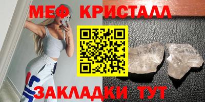 амф Владимир