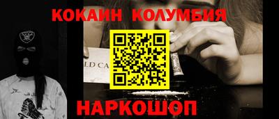 стаф Владикавказ