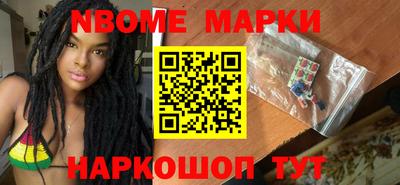 амф Владимир