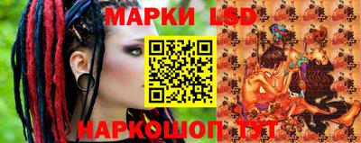 стаф Владикавказ