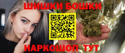 стаф Владикавказ