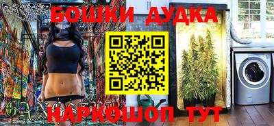 амф Владимир