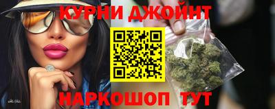 MESCALINE Владивосток