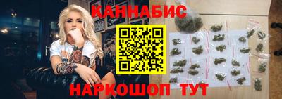 стаф Владикавказ