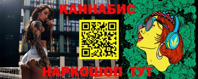MESCALINE Владивосток