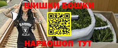 амф Владимир