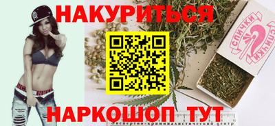 амф Владимир