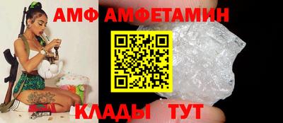 MESCALINE Владивосток