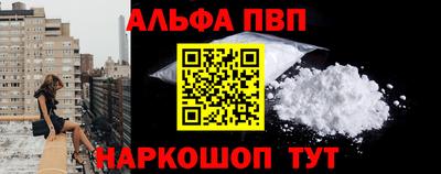 амф Владимир
