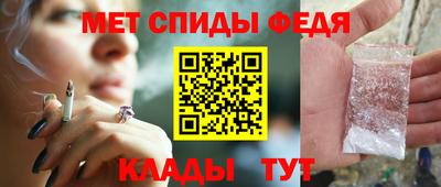 дмт Братск