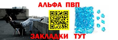 MESCALINE Владивосток