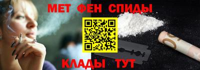 стаф Владикавказ