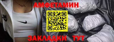 MESCALINE Владивосток