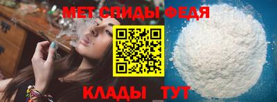стаф Владикавказ