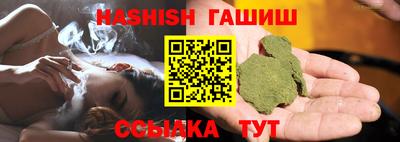 MESCALINE Владивосток