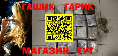 амф Владимир