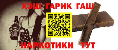 амф Владимир