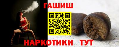 стаф Владикавказ