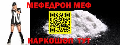 амф Владимир